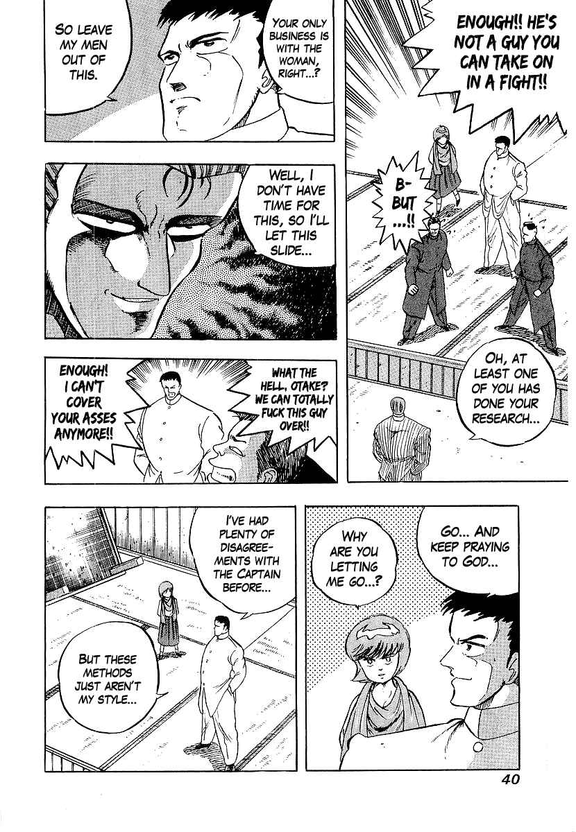 Osu!! Karate-bu Chapter 170 - Page 15