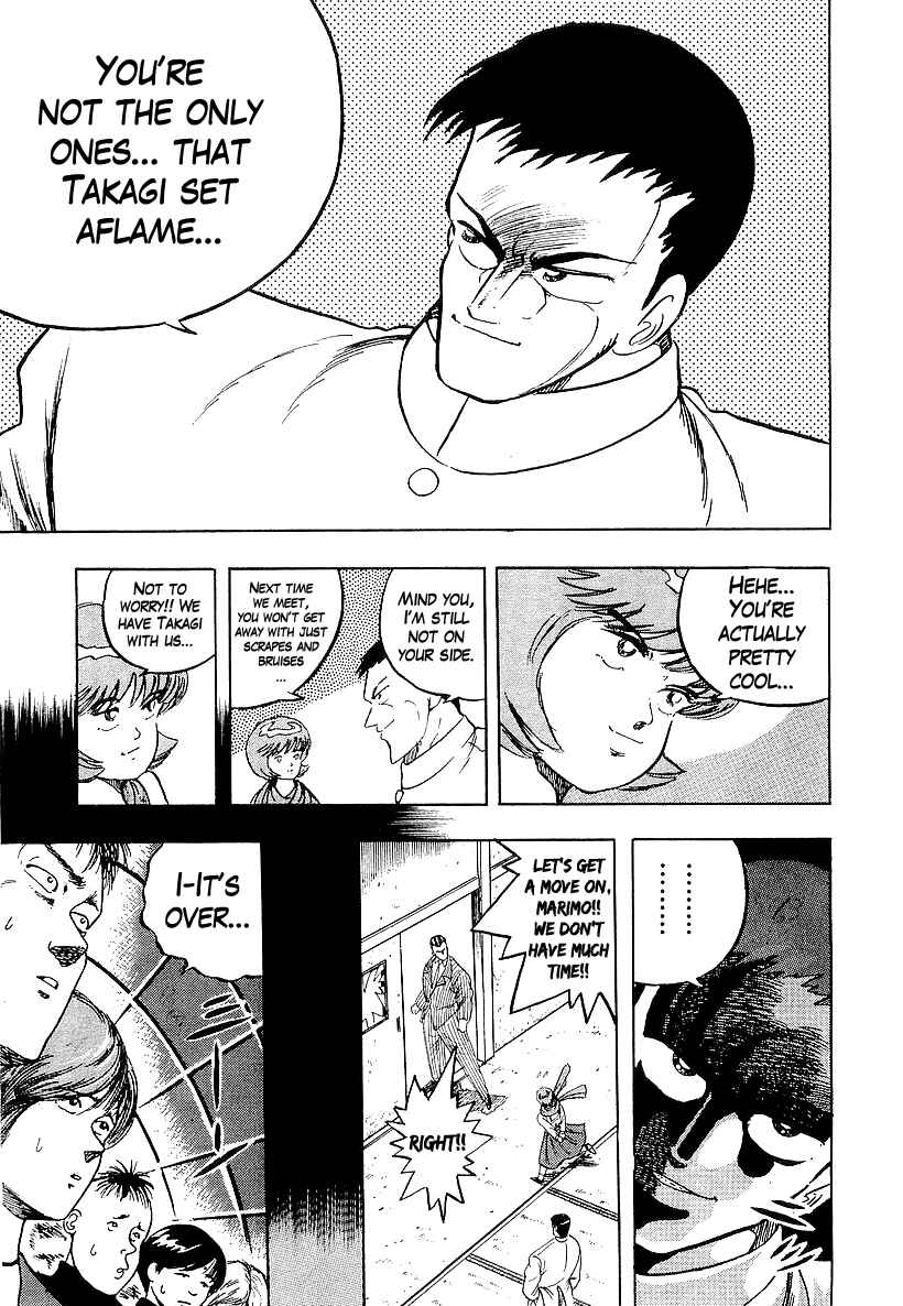 Osu!! Karate-bu Chapter 170 - Page 16