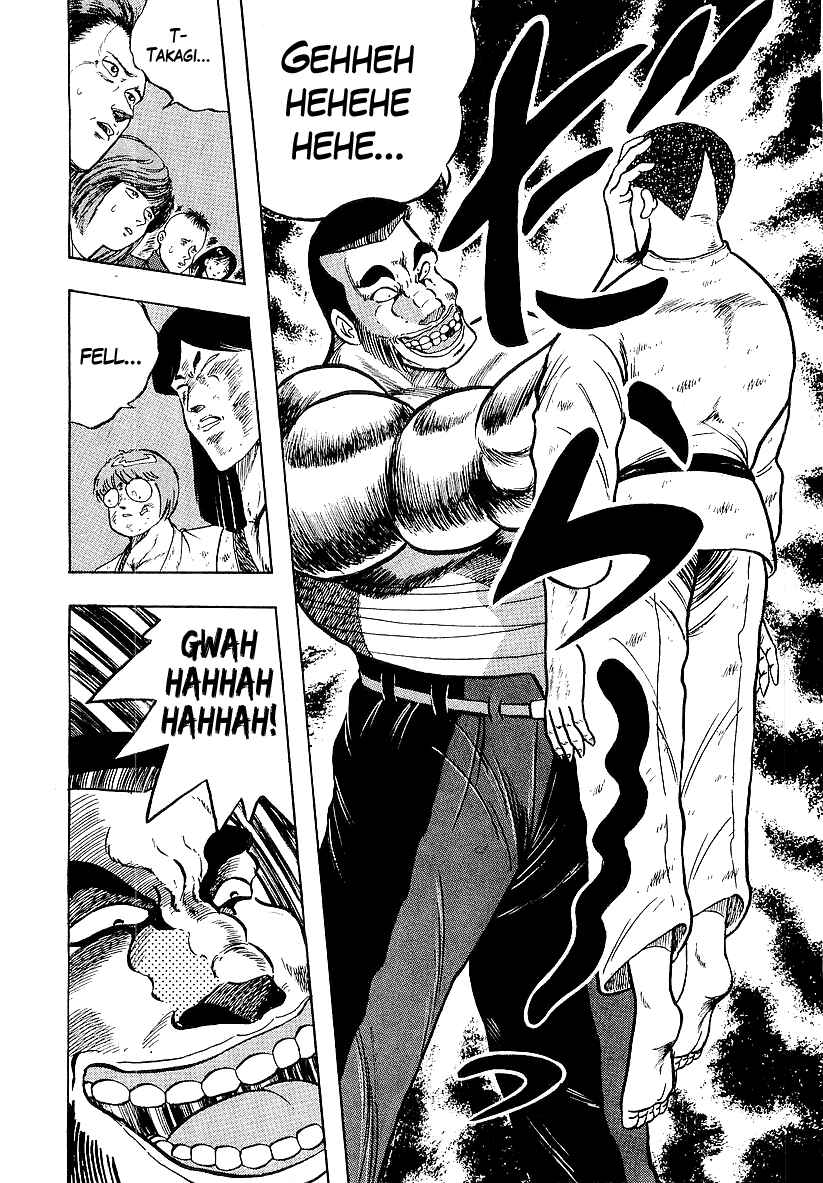 Osu!! Karate-bu Chapter 170 - Page 17