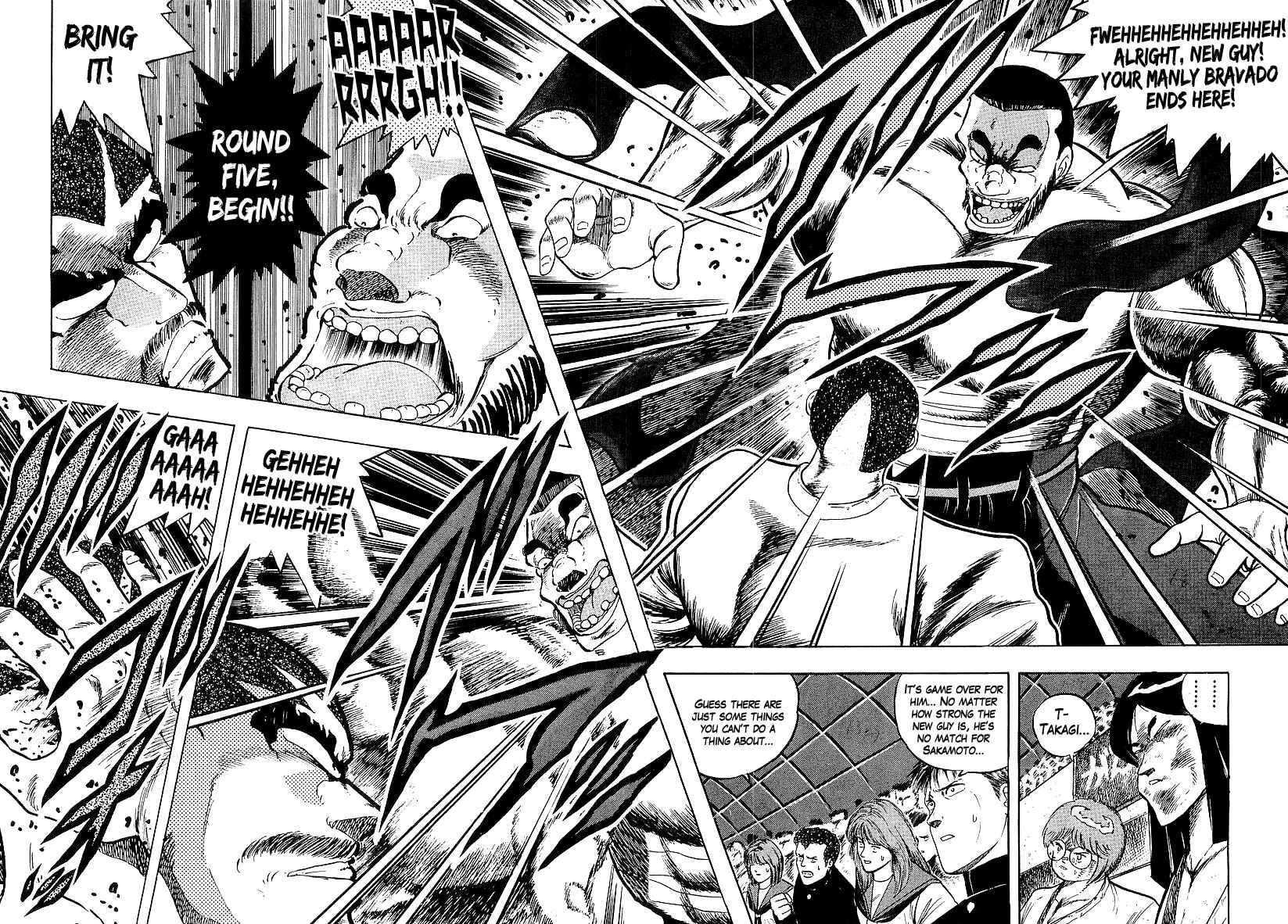 Osu!! Karate-bu Chapter 170 - Page 4