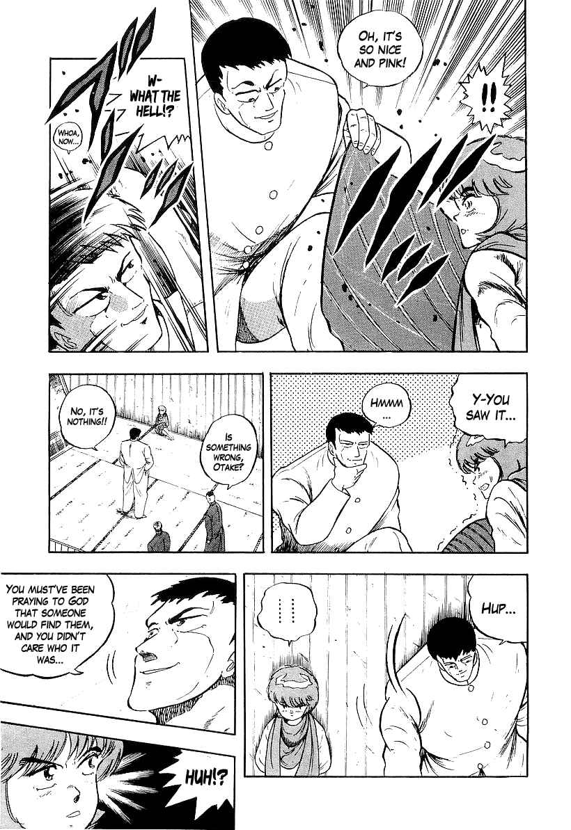 Osu!! Karate-bu Chapter 170 - Page 6
