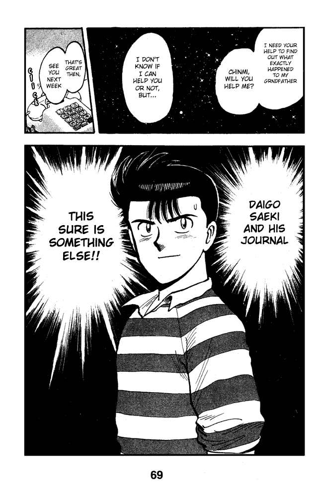 Break Shot Chapter 70 - Page 15