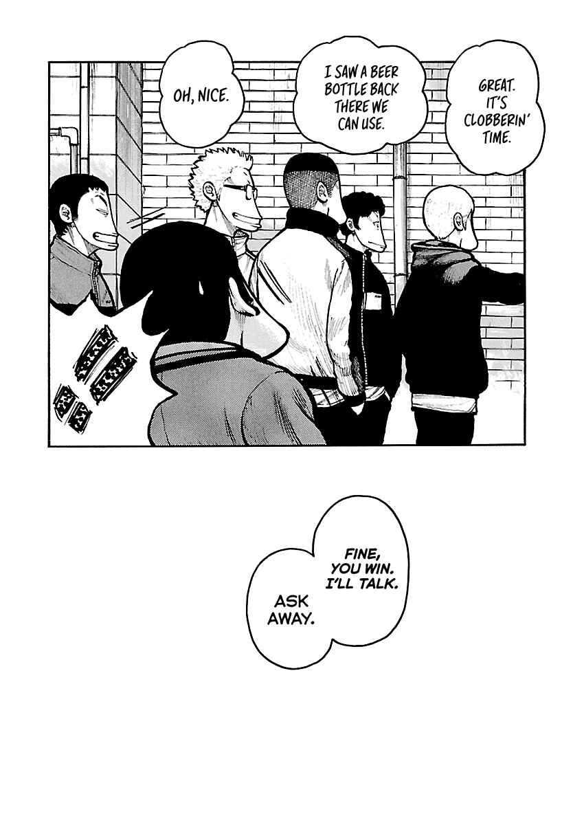 Dustland Chapter 10 - Page 23