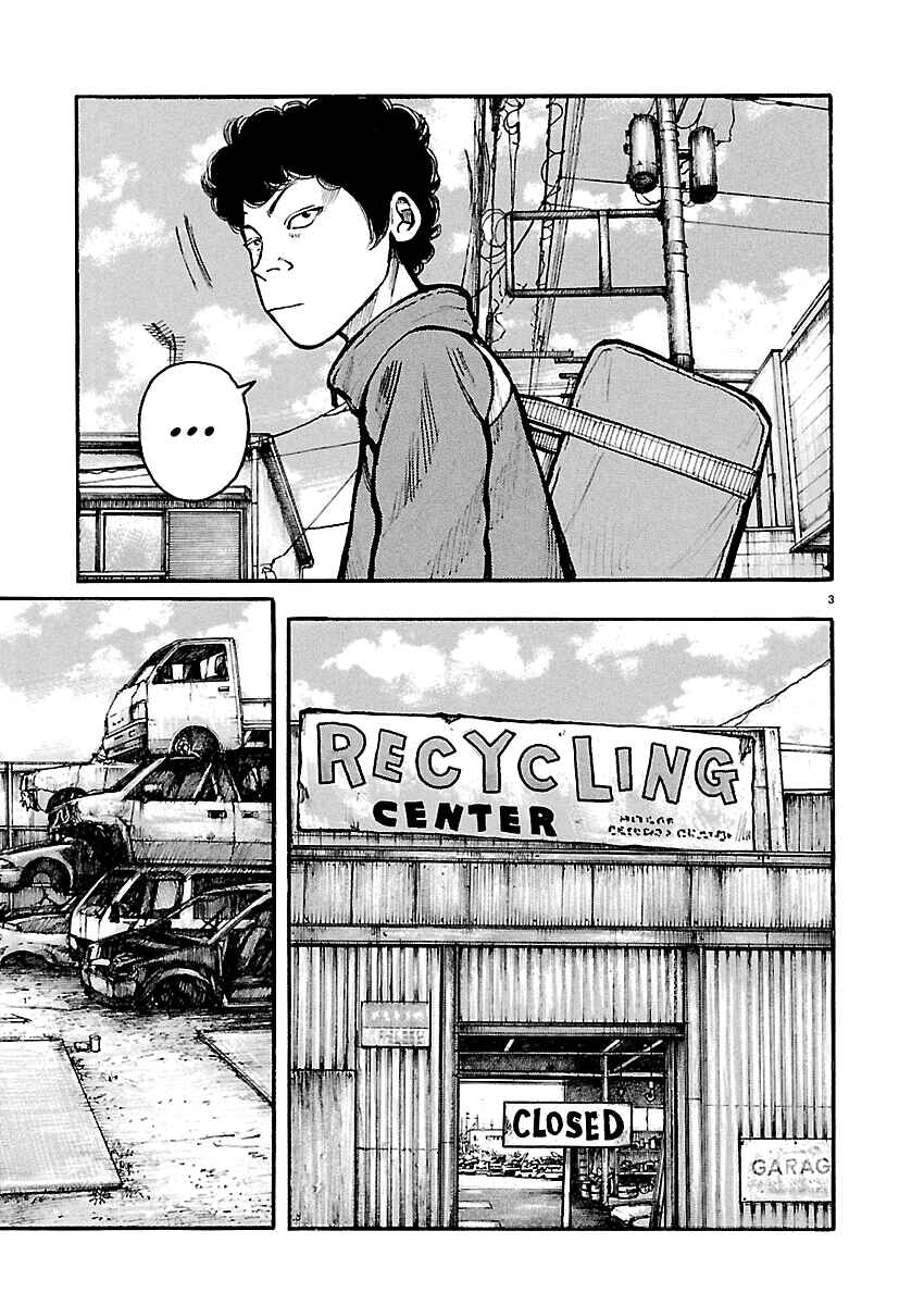 Dustland Chapter 10 - Page 4