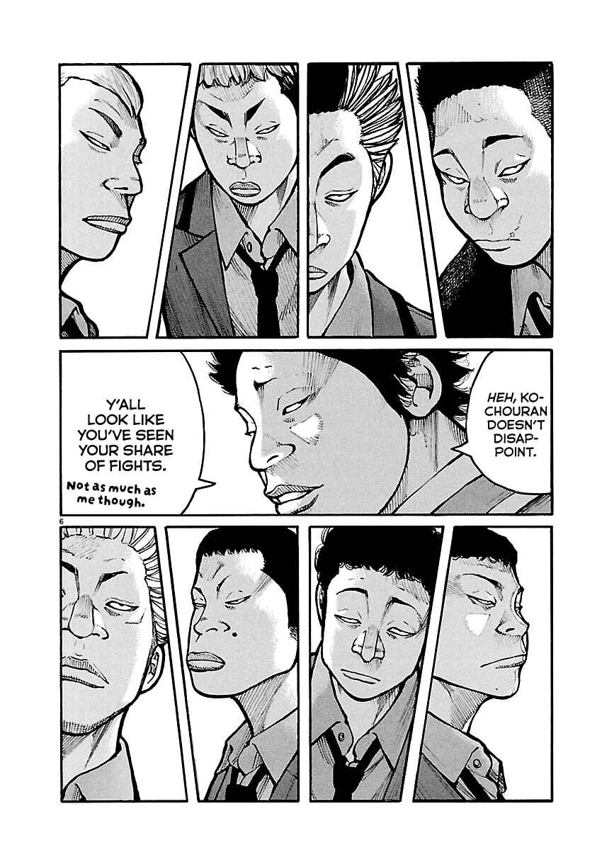 Dustland Chapter 10 - Page 6