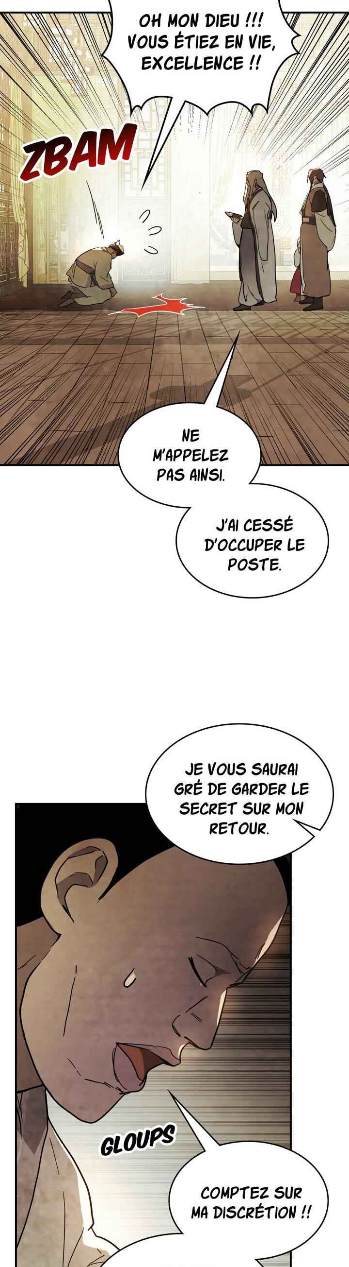 Musingwihwannok Chapter 71 - Page 33