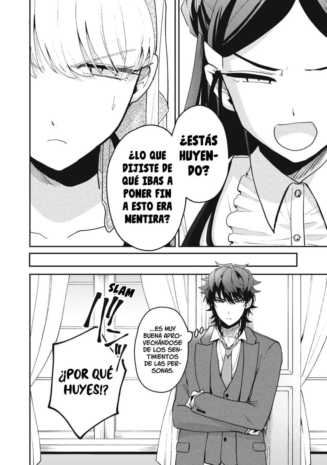 Yuki to Sumi Chapter 17 - Page 7