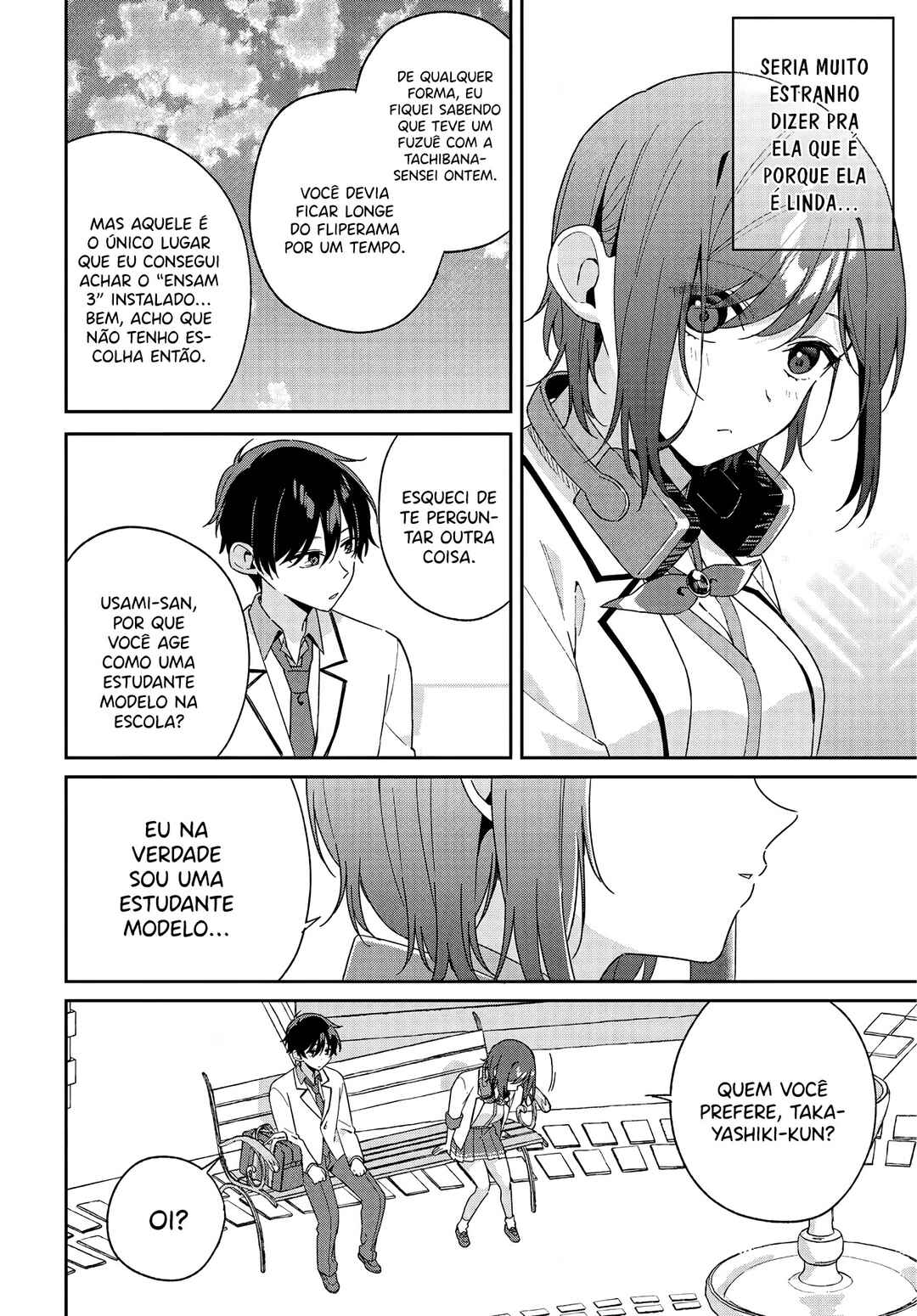 Futago Matomete "Kanojo" ni Shinai? Chapter 3 - Page 14