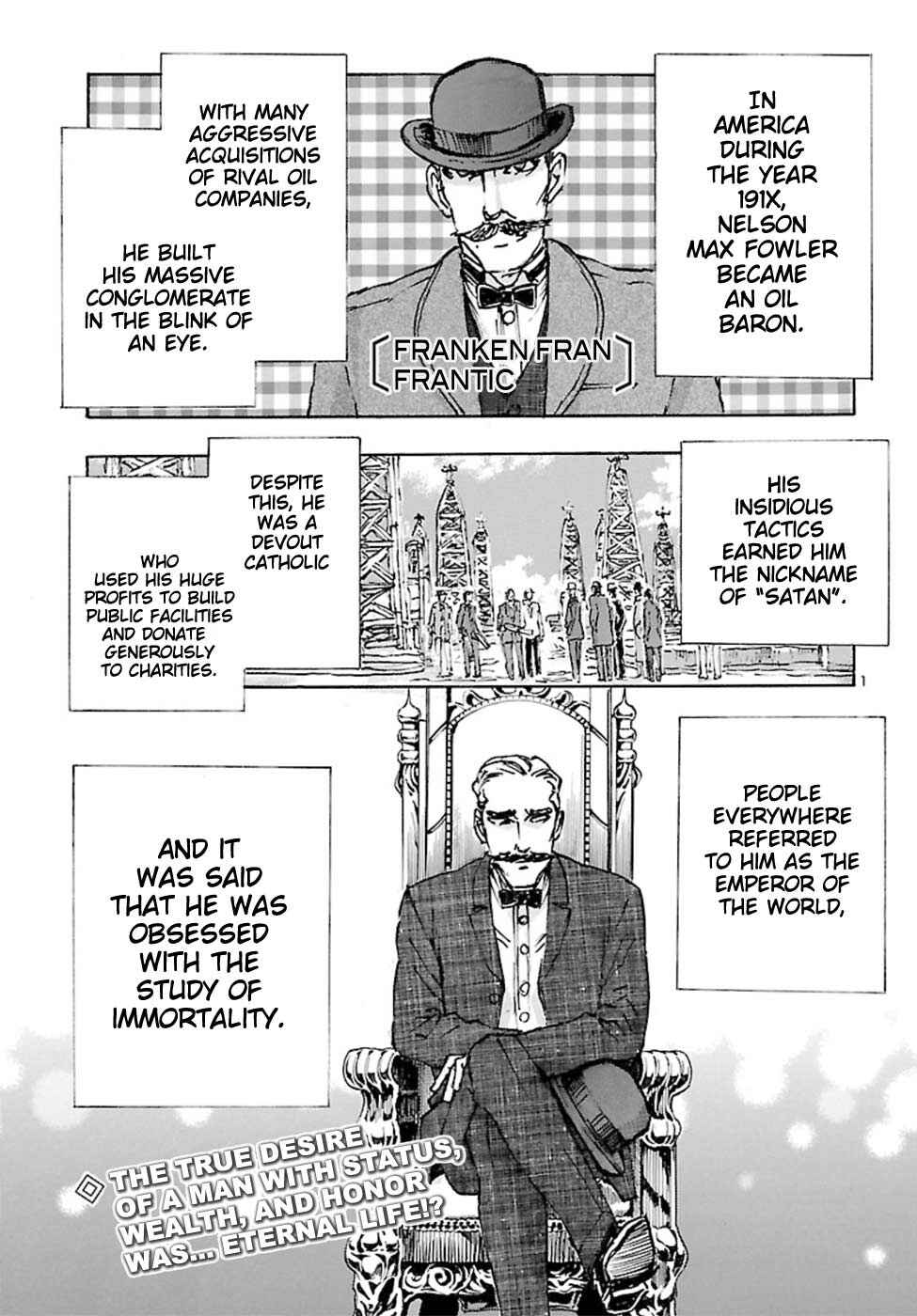 Franken Fran Frantic Chapter 17 - Page 1