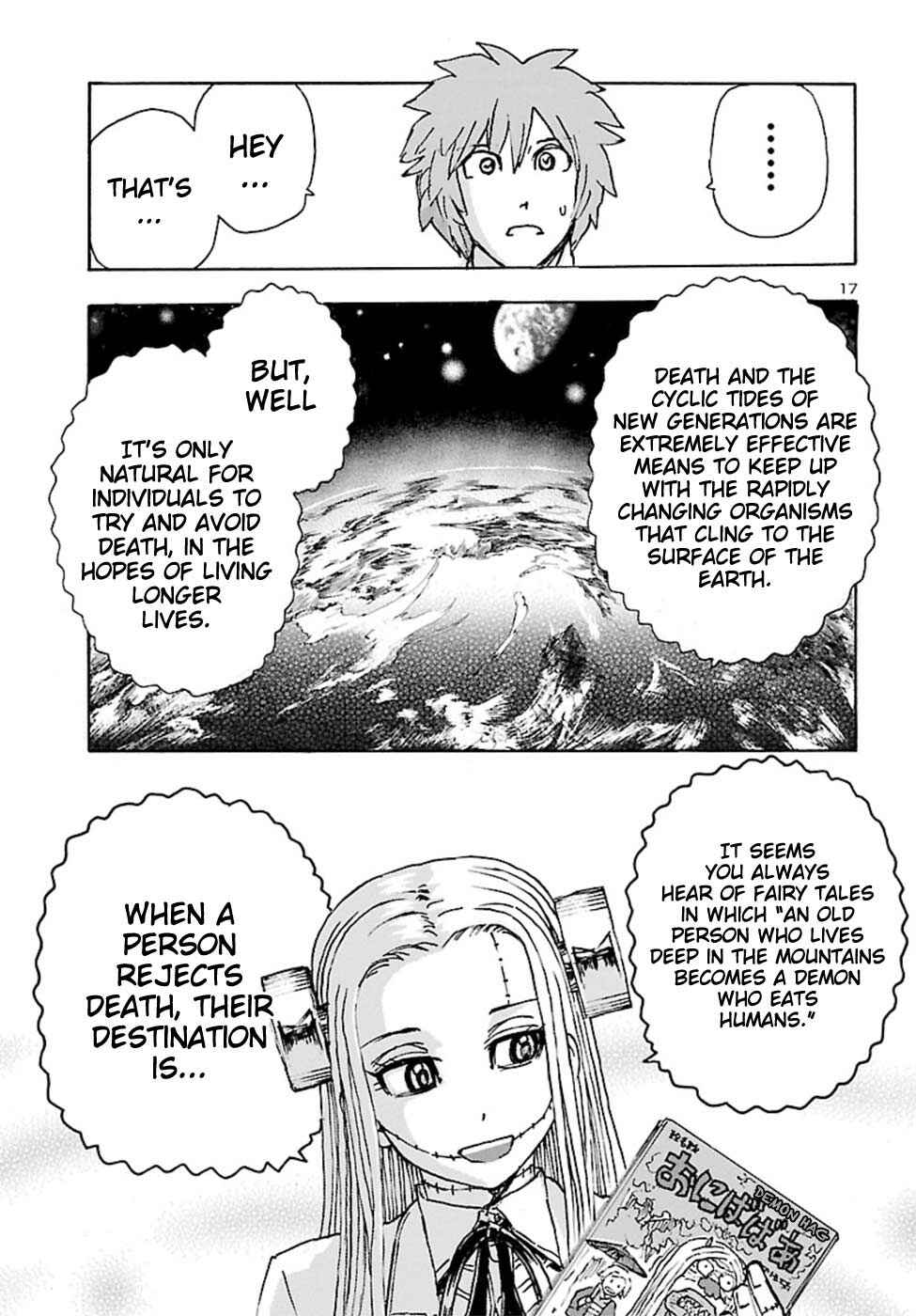 Franken Fran Frantic Chapter 17 - Page 16