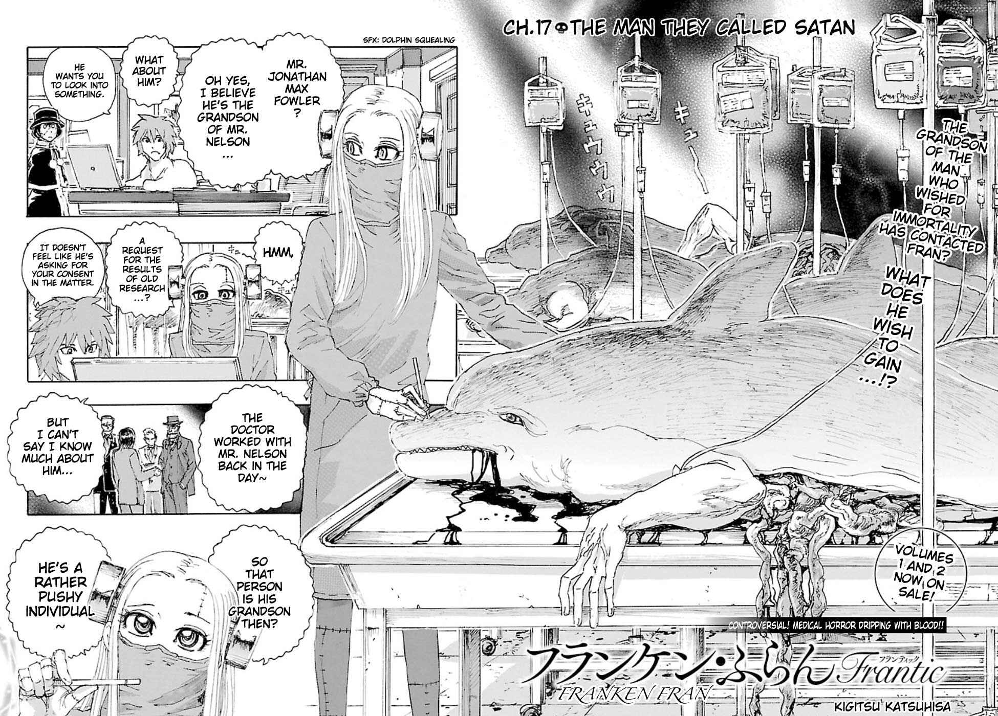 Franken Fran Frantic Chapter 17 - Page 2