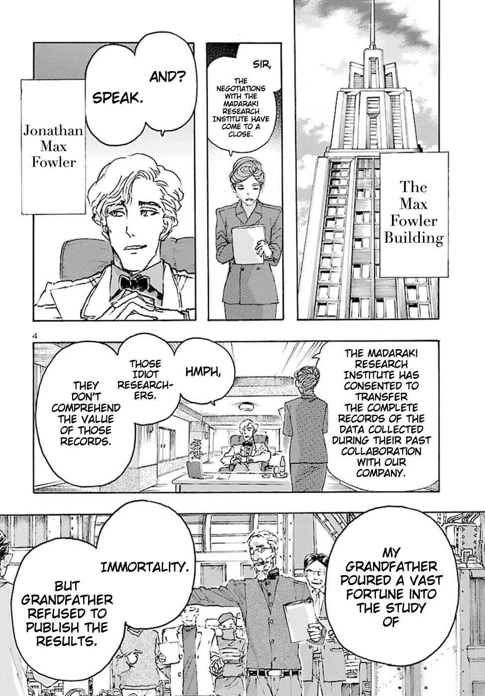 Franken Fran Frantic Chapter 17 - Page 3