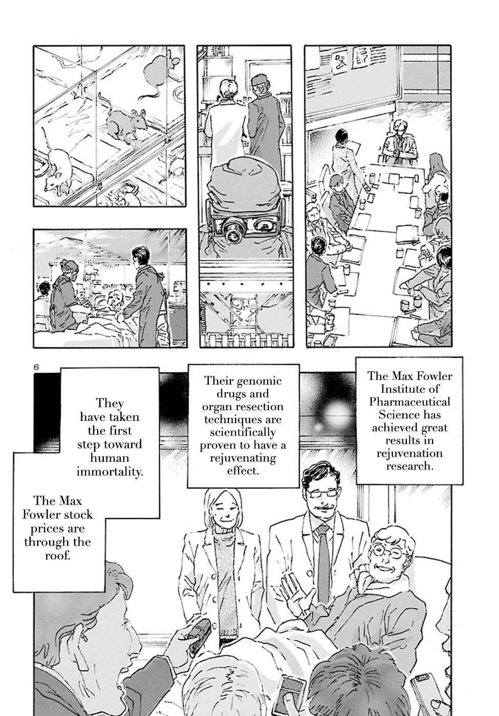 Franken Fran Frantic Chapter 17 - Page 5