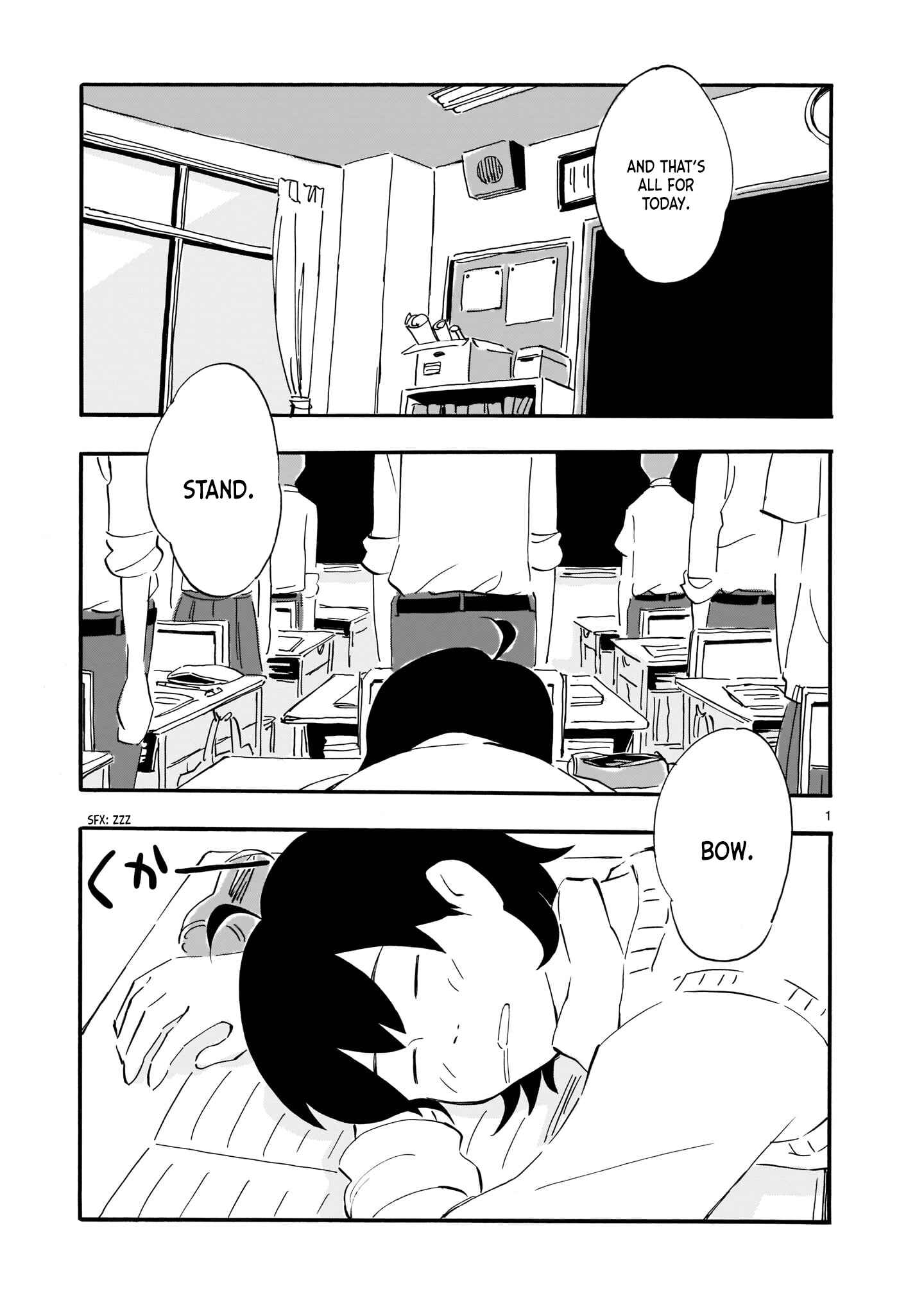 Blank Space Chapter 2 - Page 1