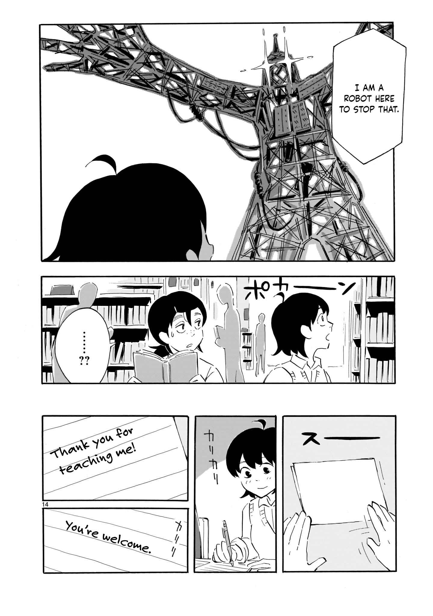 Blank Space Chapter 2 - Page 14