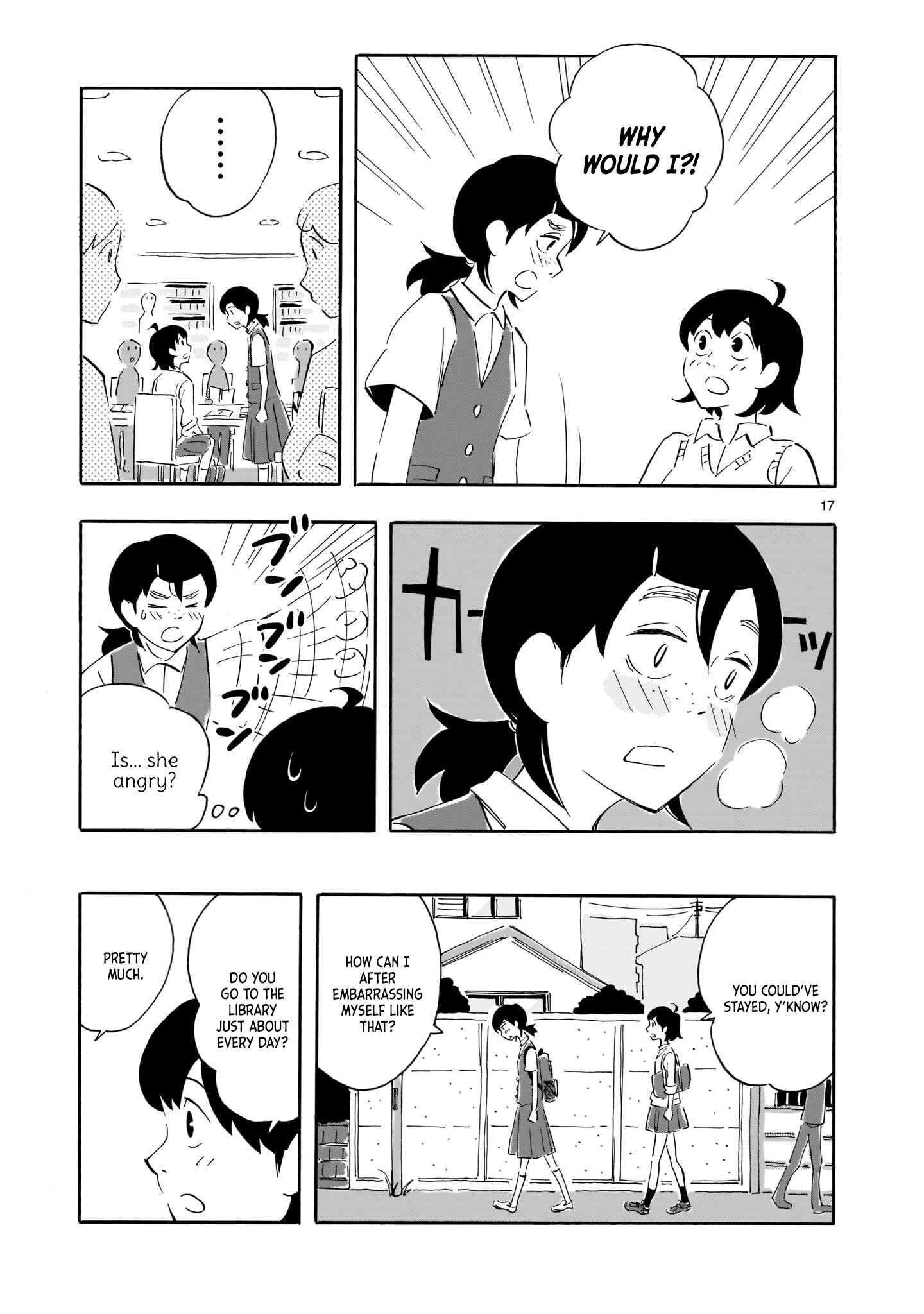 Blank Space Chapter 2 - Page 17