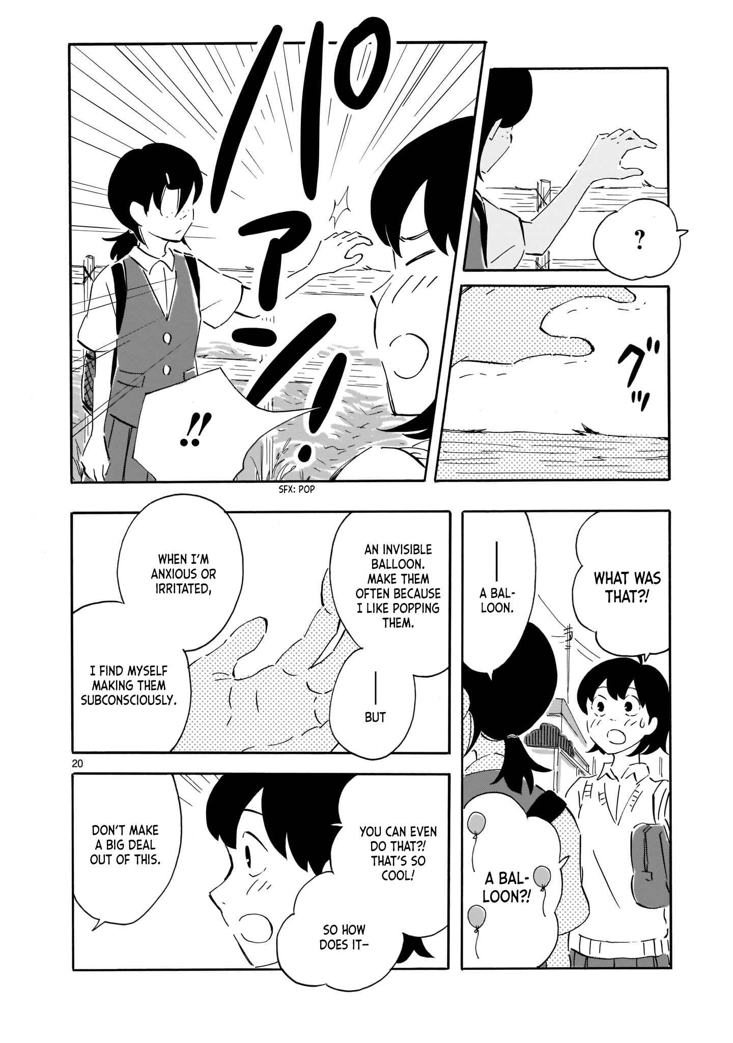 Blank Space Chapter 2 - Page 20