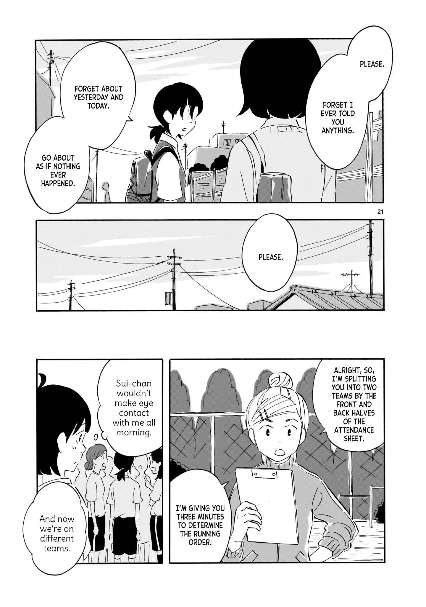 Blank Space Chapter 2 - Page 21