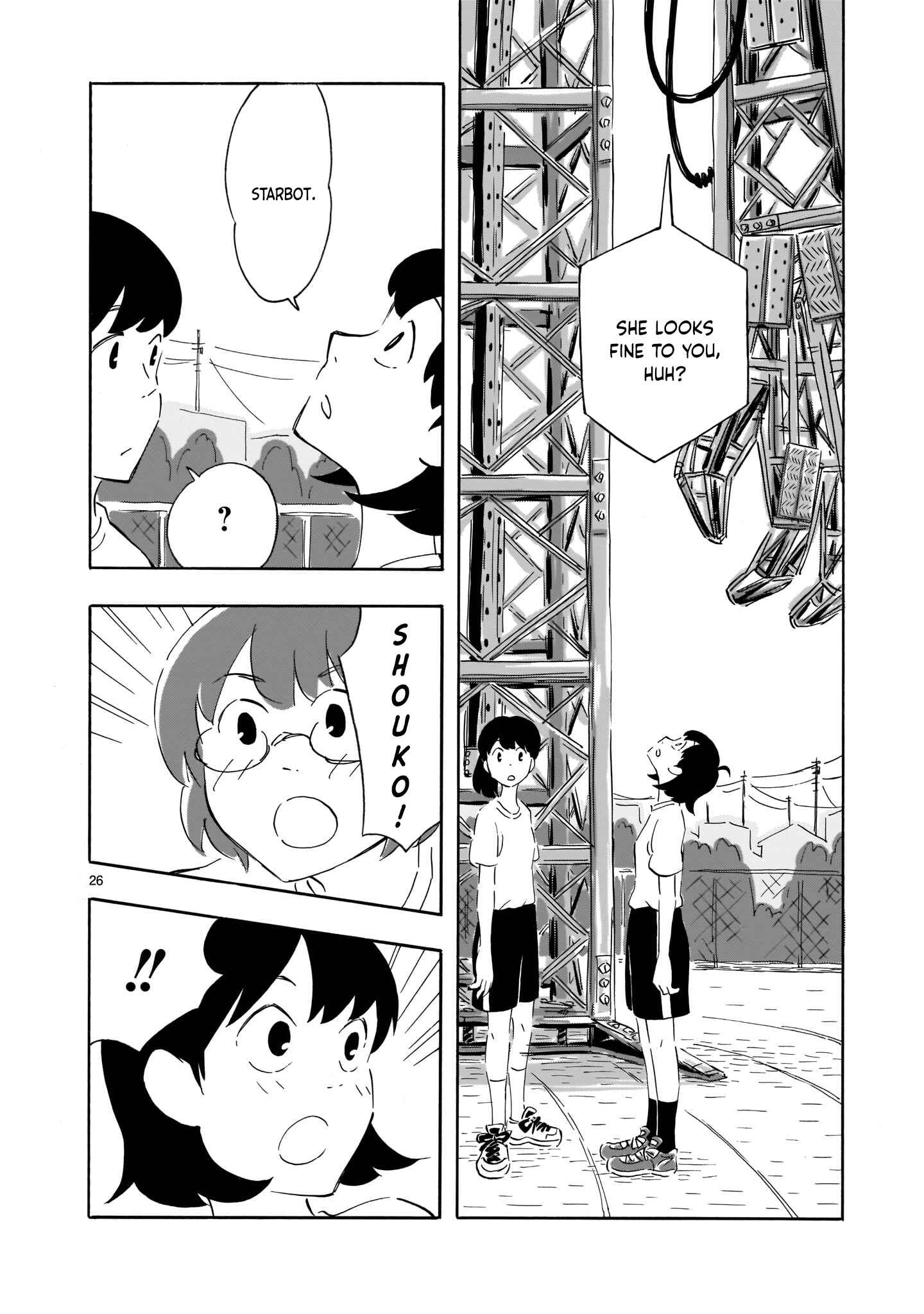 Blank Space Chapter 2 - Page 26