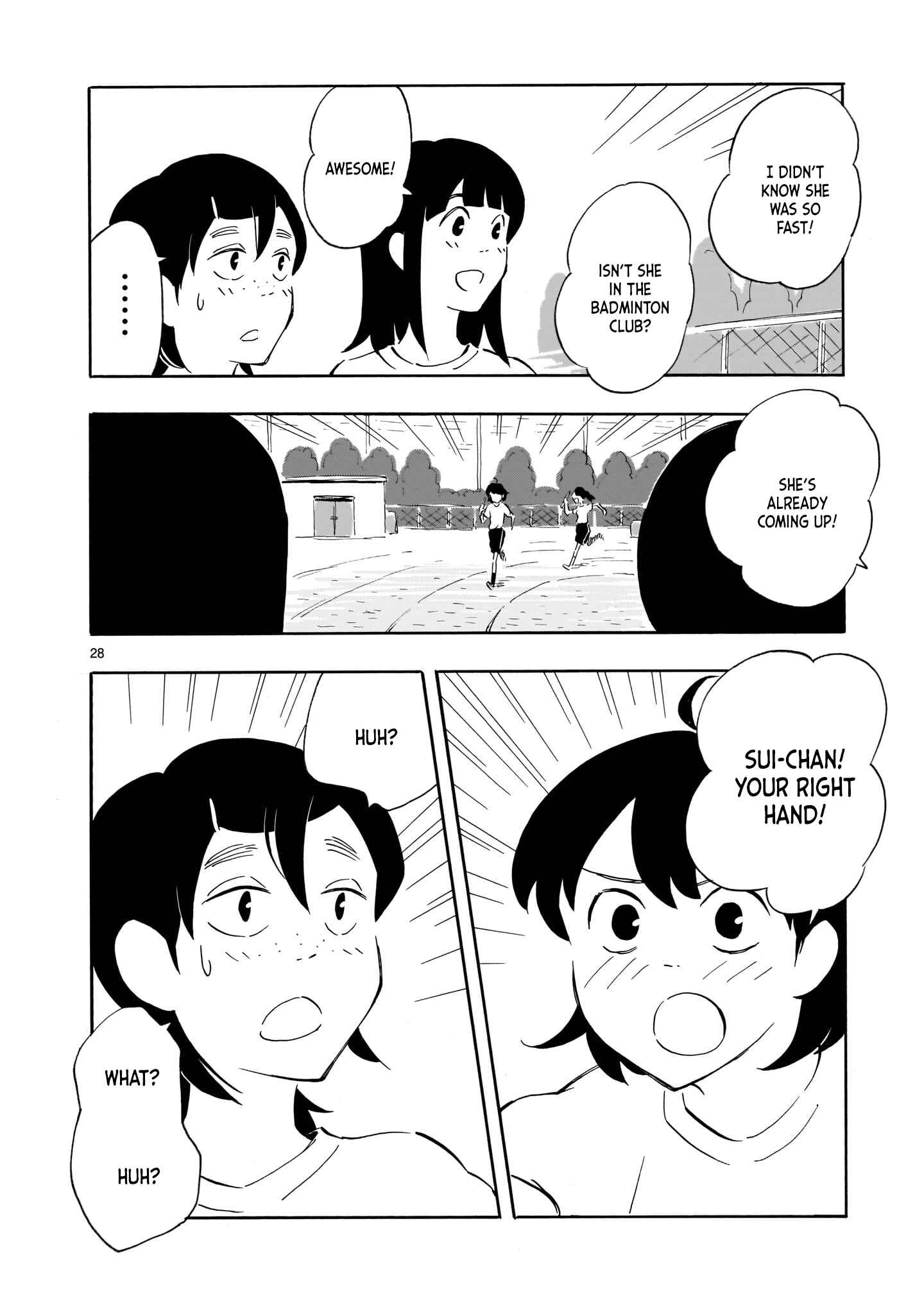 Blank Space Chapter 2 - Page 28