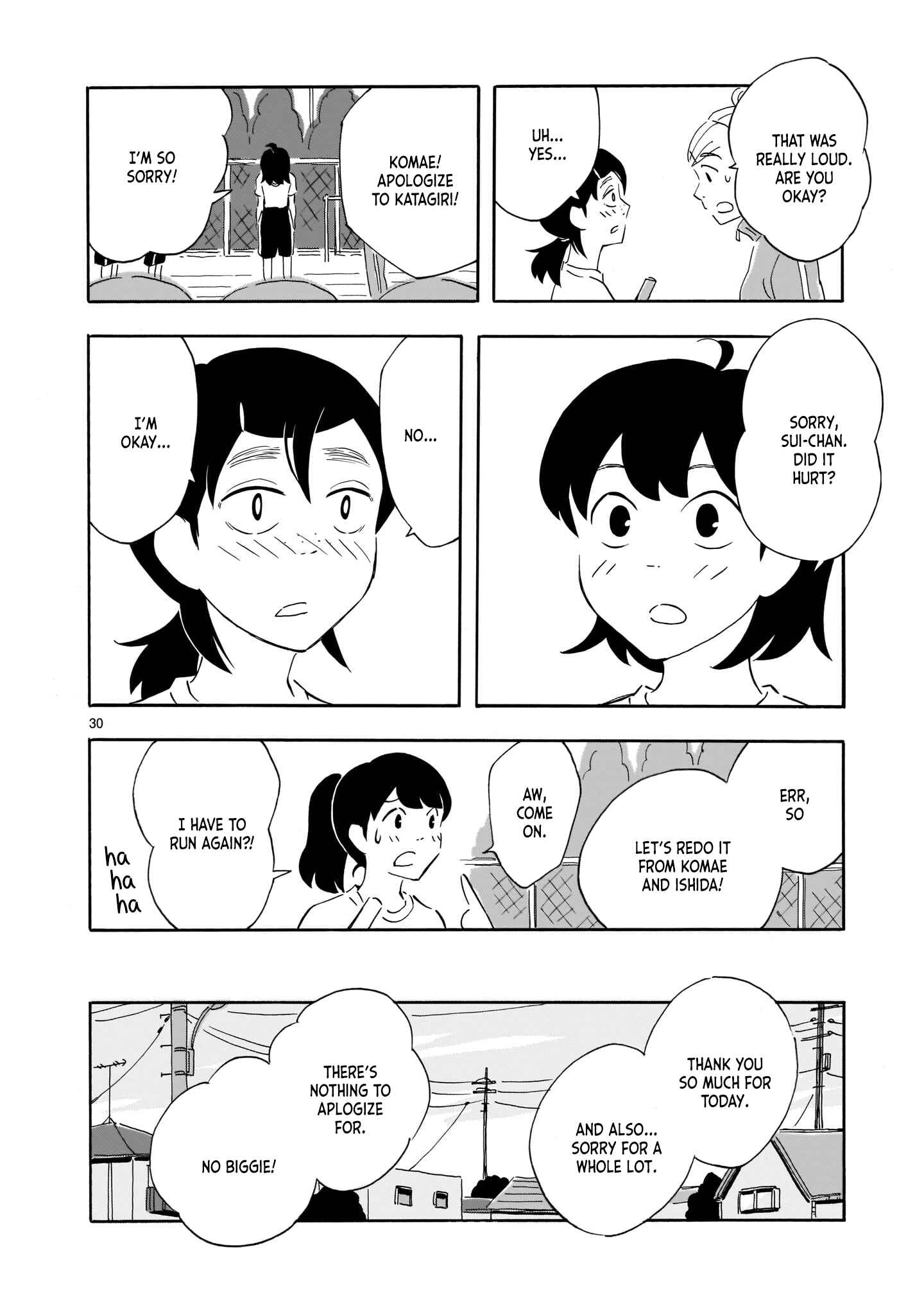 Blank Space Chapter 2 - Page 30