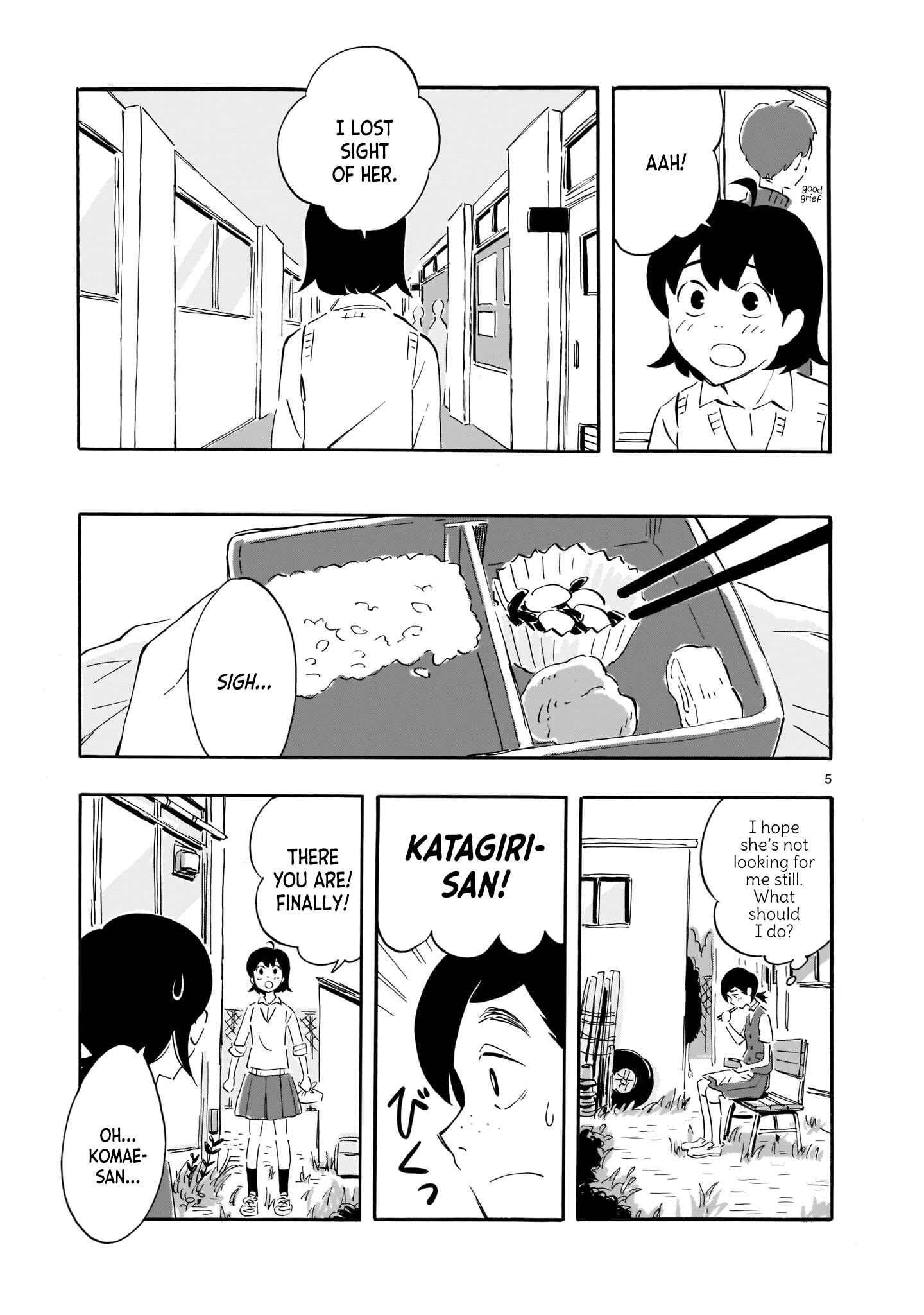 Blank Space Chapter 2 - Page 5