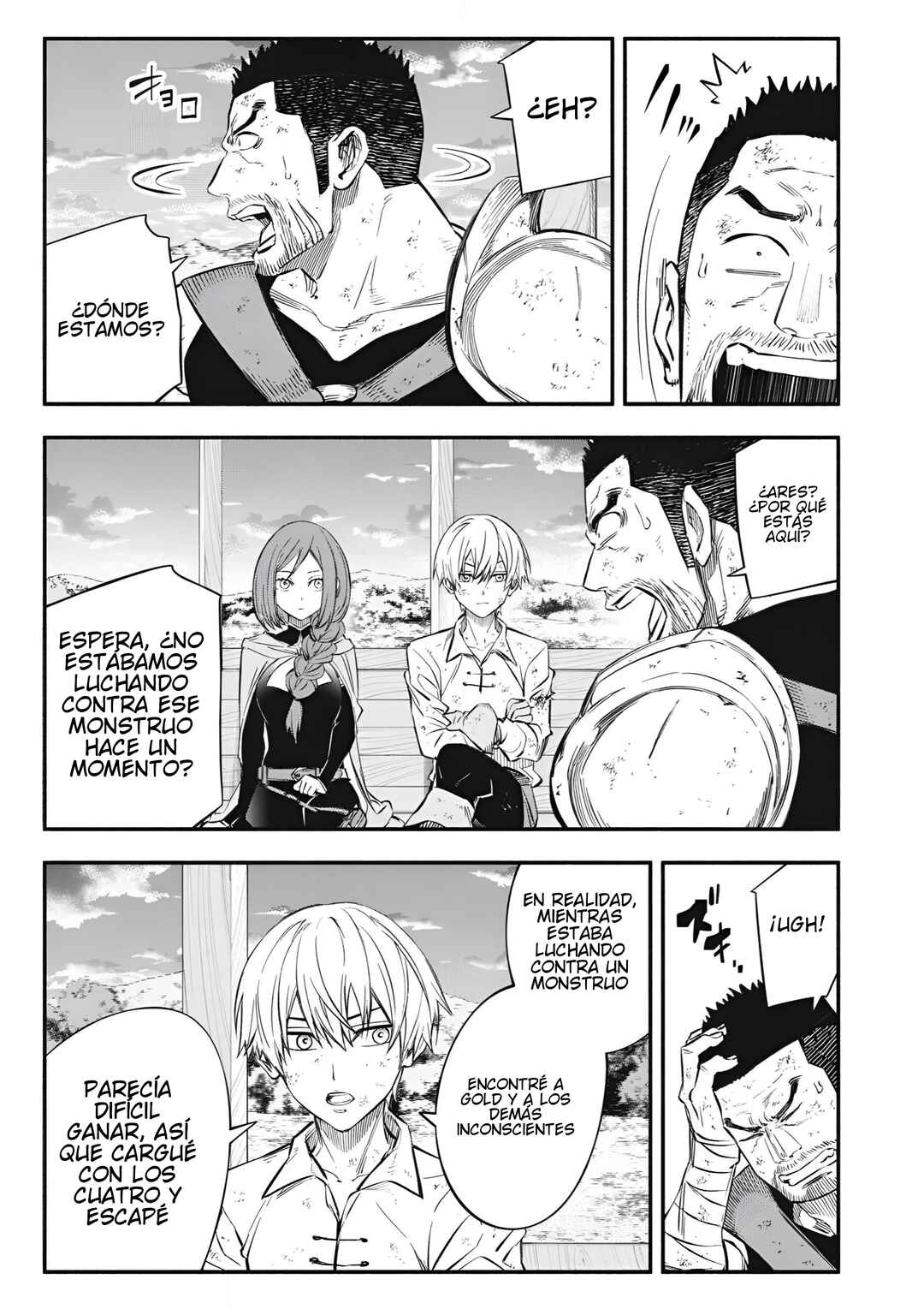 Game Chuuban de Shinu Akuyaku Kizoku ni Tensei Shita node, Hazure Skill "Tame" wo Kushi Shite Saikyou wo Mezashite Mita Chapter 45 - Page 12