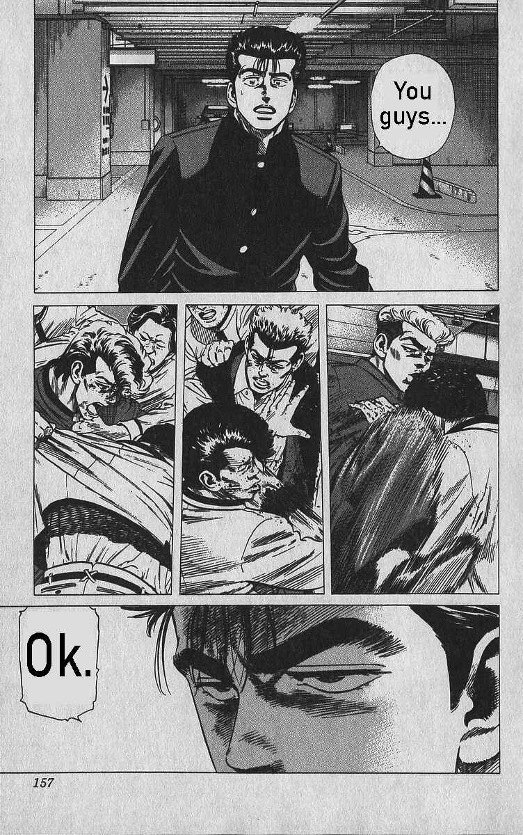 Rokudenashi Blues Chapter 346 - Page 12
