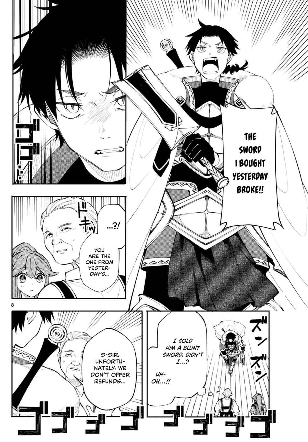 Kaiten no Albus Chapter 11 - Page 8