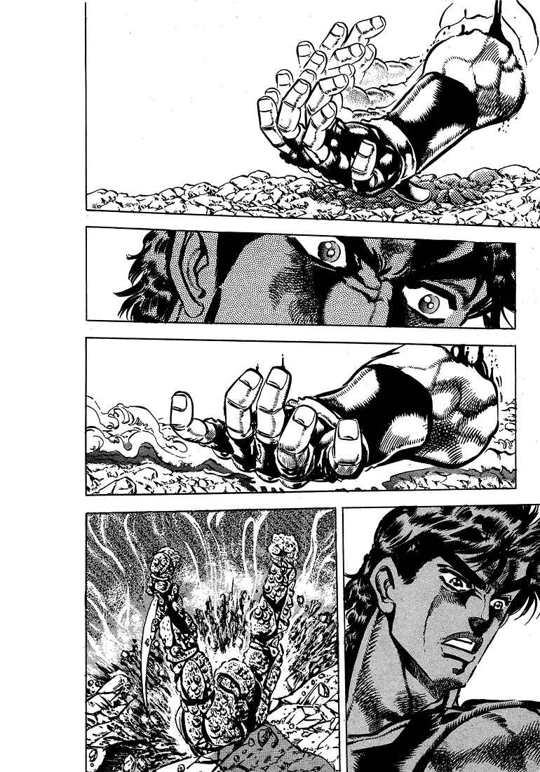 JoJo no Kimyou na Bouken: Part 2 - Sentou Chouryuu Chapter 67 - Page 13
