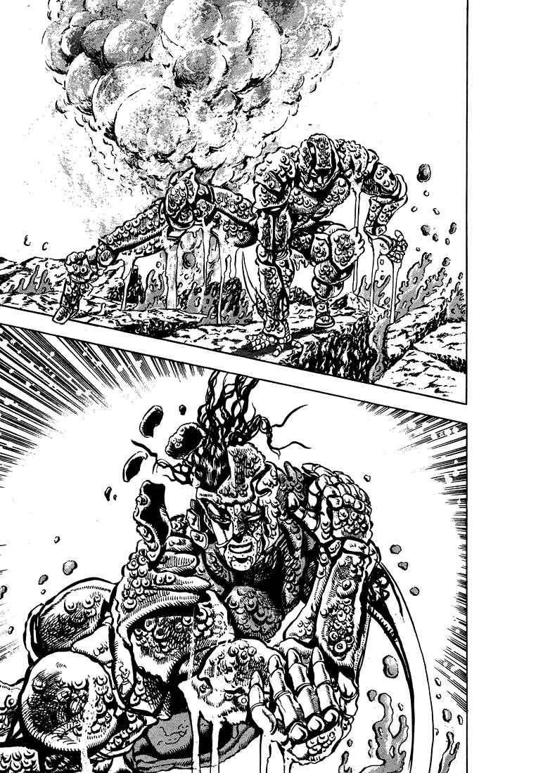 JoJo no Kimyou na Bouken: Part 2 - Sentou Chouryuu Chapter 67 - Page 14