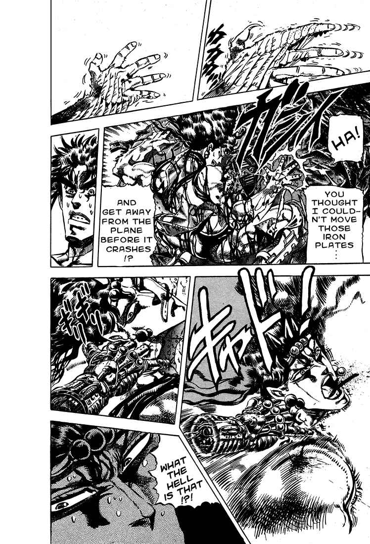 JoJo no Kimyou na Bouken: Part 2 - Sentou Chouryuu Chapter 67 - Page 2