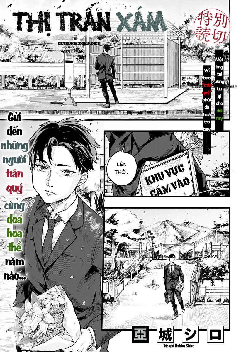 Haiiro no Machi Chapter ? - Page 1