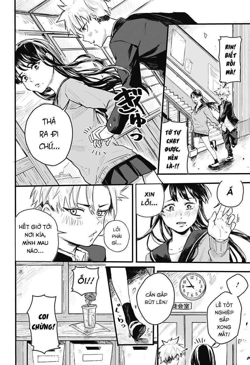 Haiiro no Machi Chapter ? - Page 12