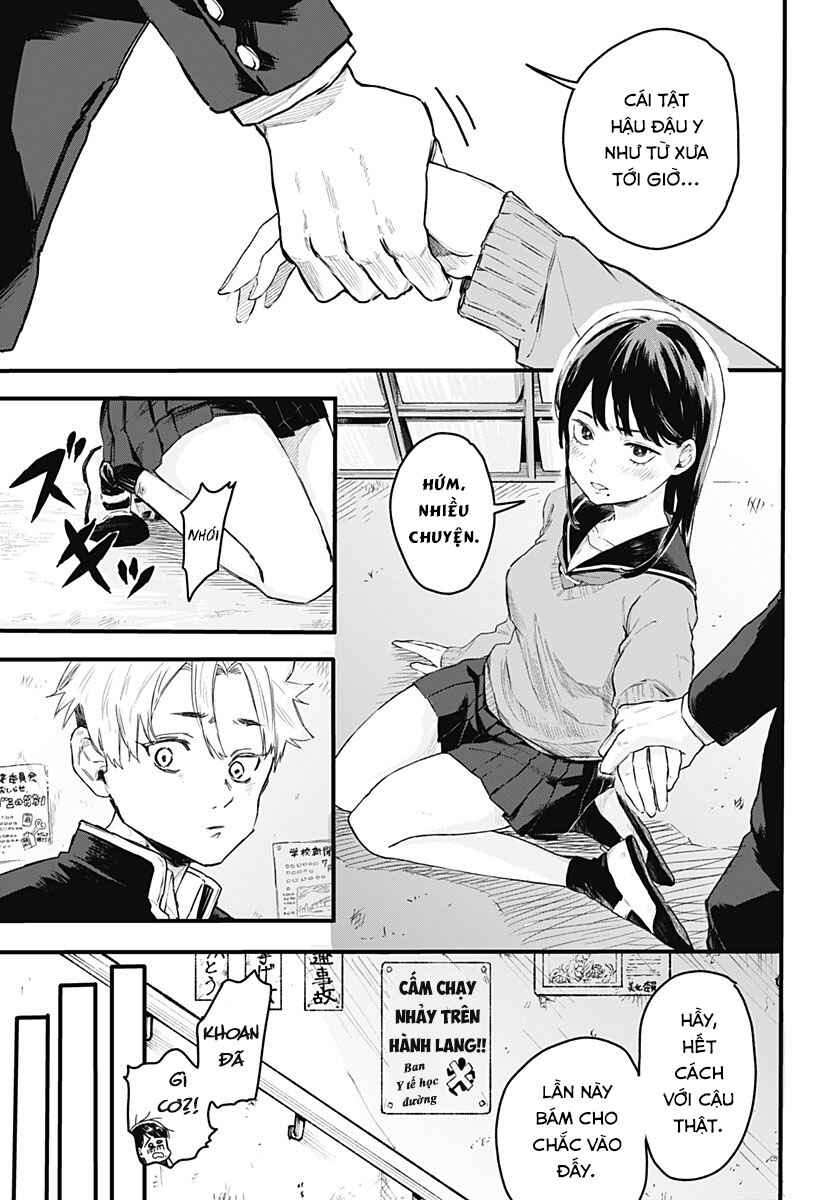 Haiiro no Machi Chapter ? - Page 13