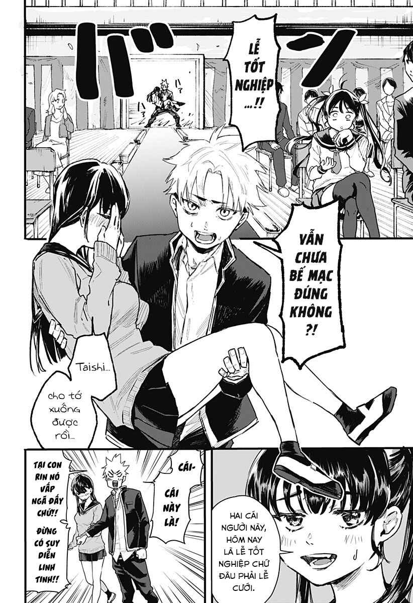 Haiiro no Machi Chapter ? - Page 14