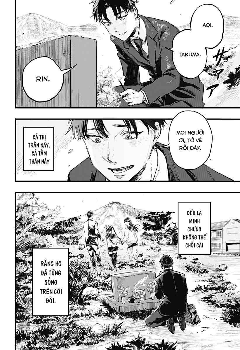Haiiro no Machi Chapter ? - Page 4