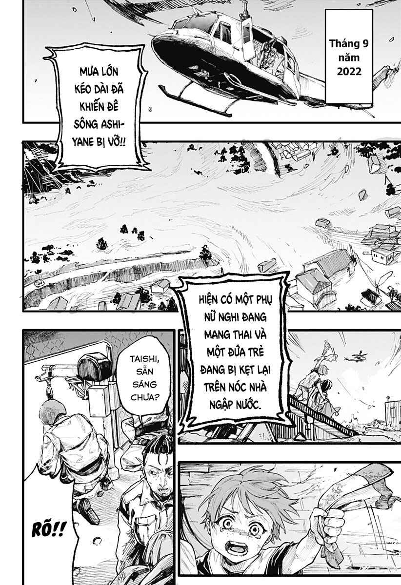 Haiiro no Machi Chapter ? - Page 98