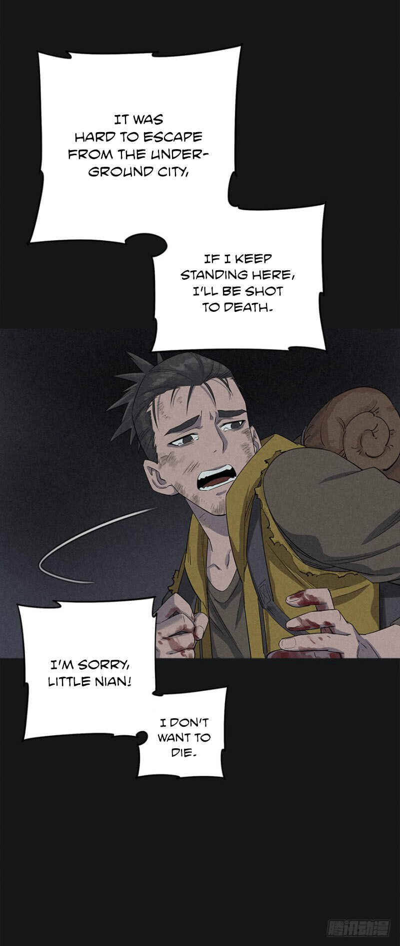 Trace of Doomsday Chapter 19 - Page 10