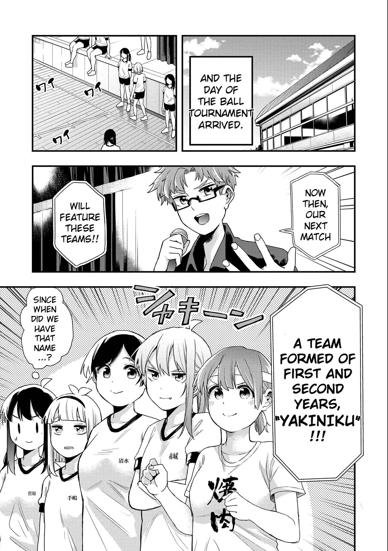 Joshikou Dakara Safe Chapter 26 - Page 15