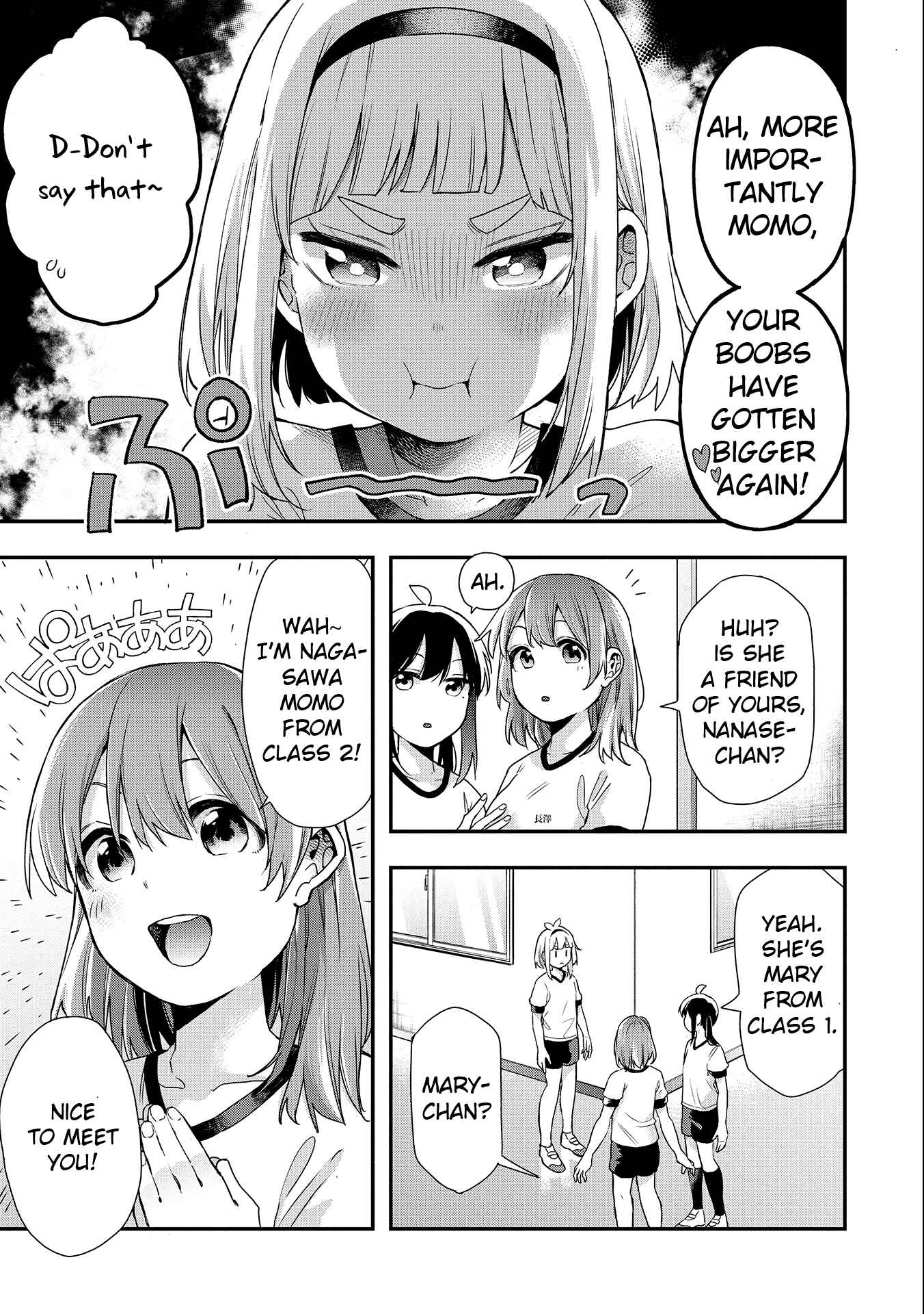 Joshikou Dakara Safe Chapter 26 - Page 5