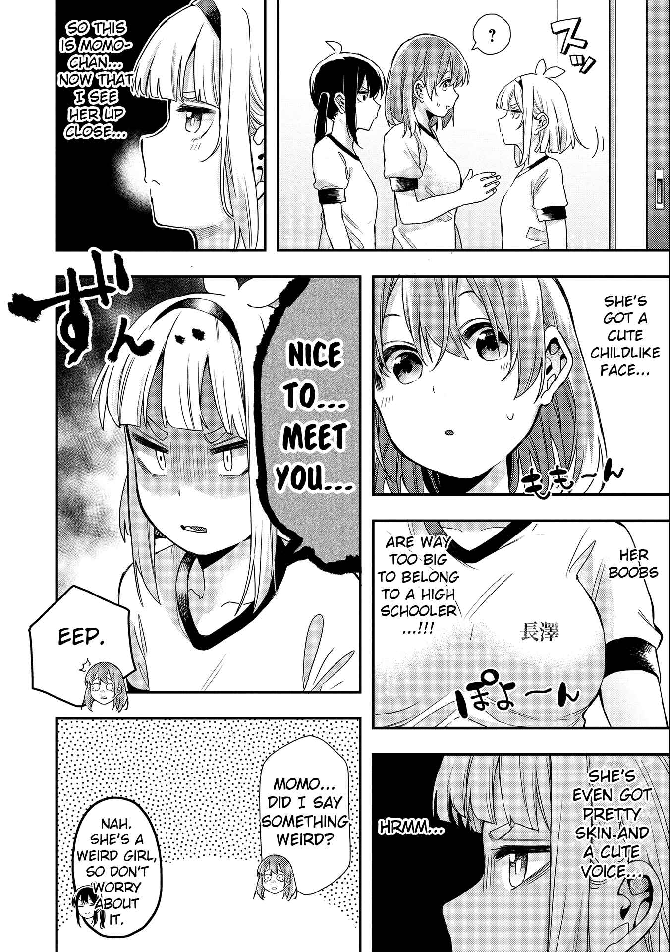 Joshikou Dakara Safe Chapter 26 - Page 6