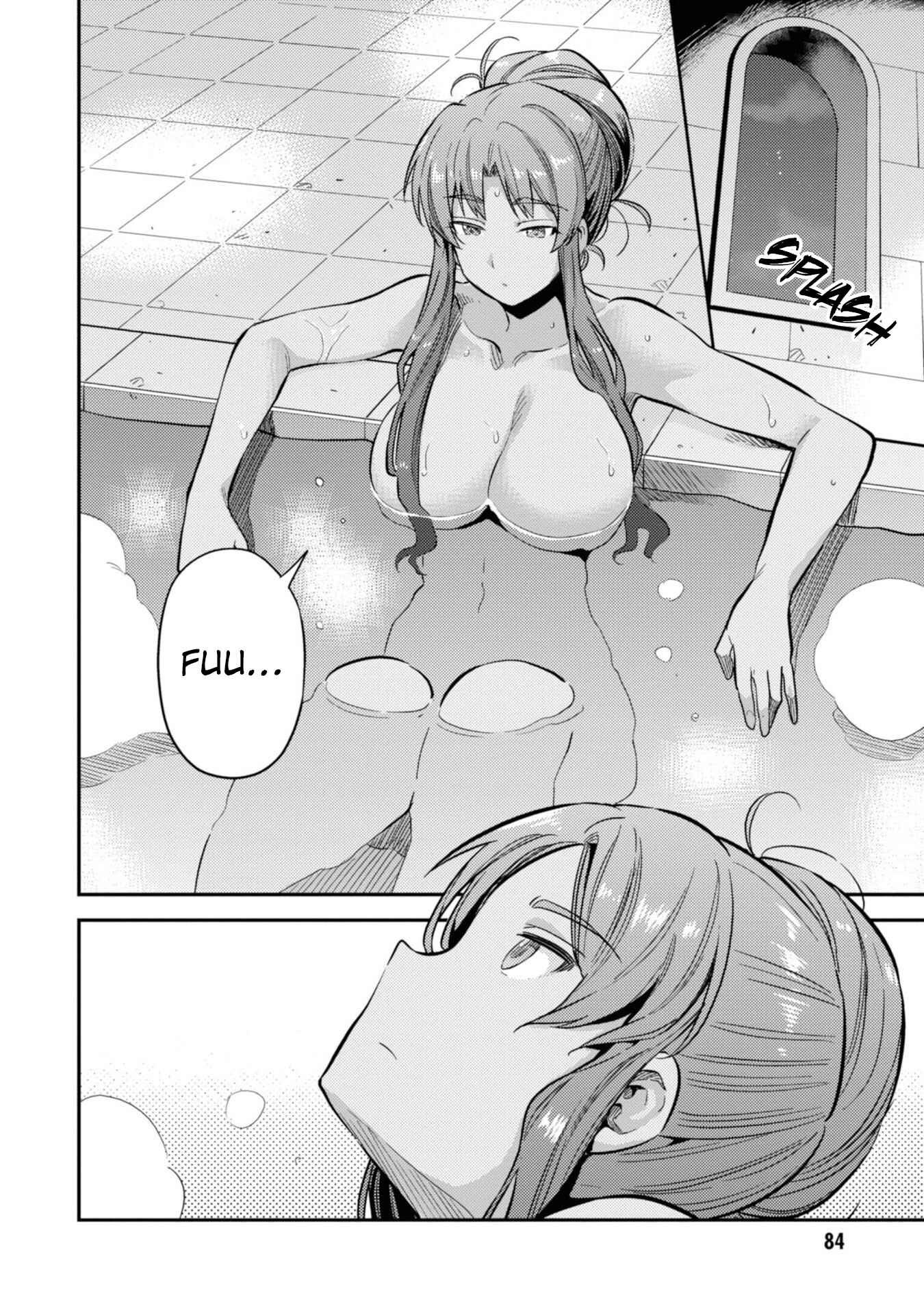 Risou no Himo Seikatsu Chapter 35 - Page 3
