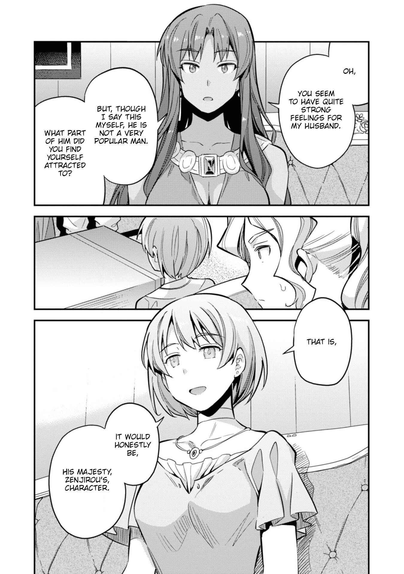 Risou no Himo Seikatsu Chapter 35 - Page 33
