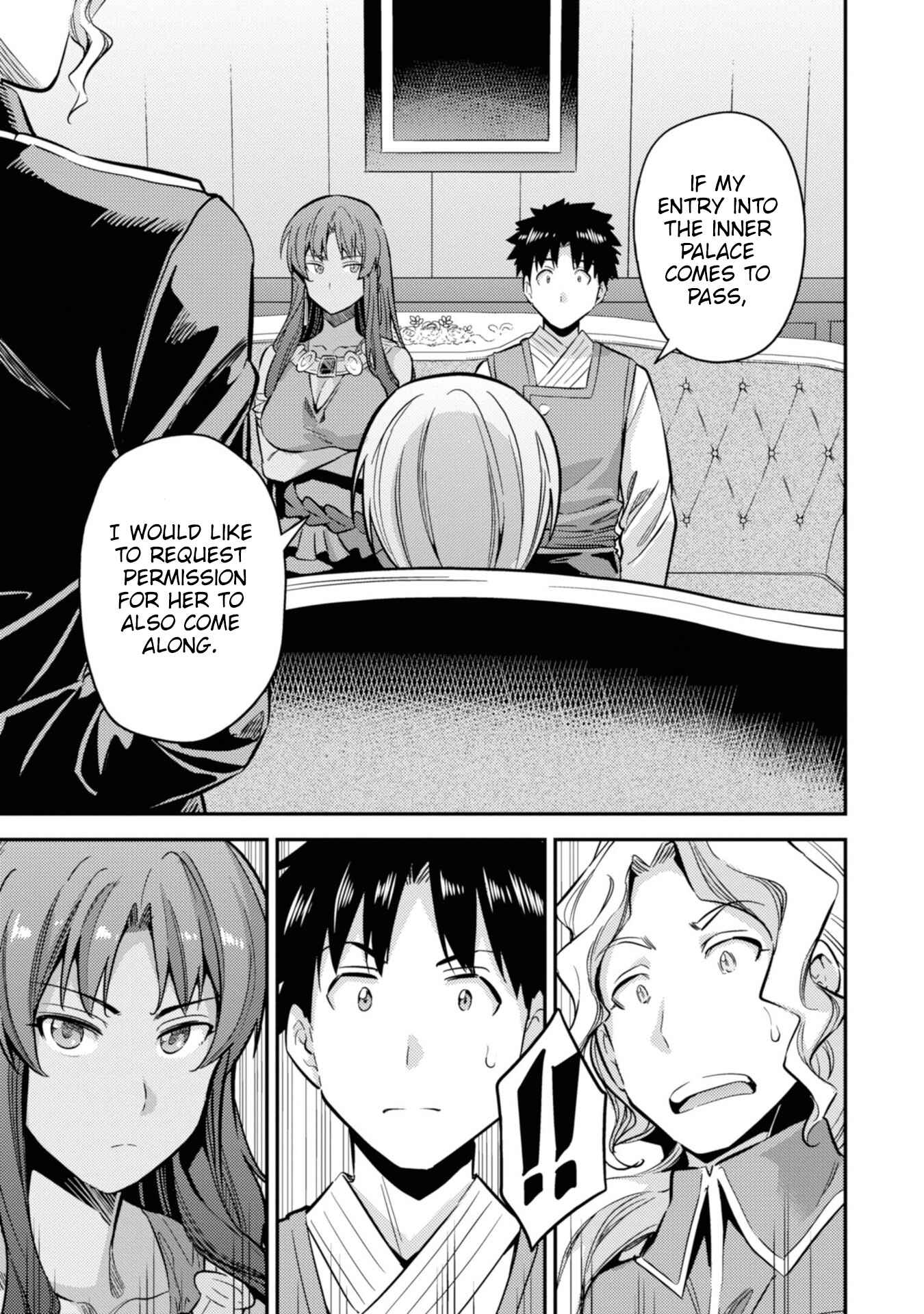 Risou no Himo Seikatsu Chapter 35 - Page 42
