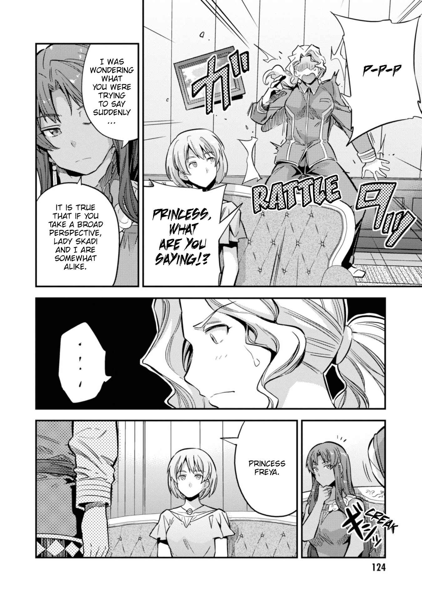 Risou no Himo Seikatsu Chapter 35 - Page 43