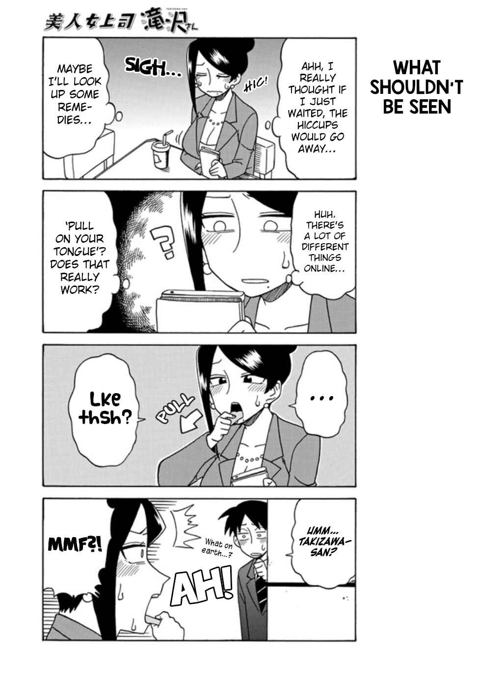 Bijin Onna Joushi Takizawa-san Chapter 24 - Page 3