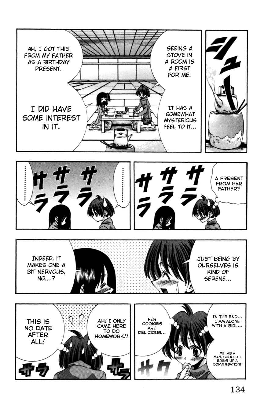 Eiken Chapter 131 - Page 11