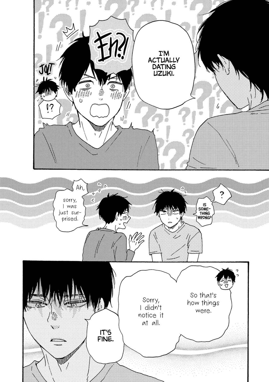 Would You Suck My Blood? Chapter 10 - Page 17