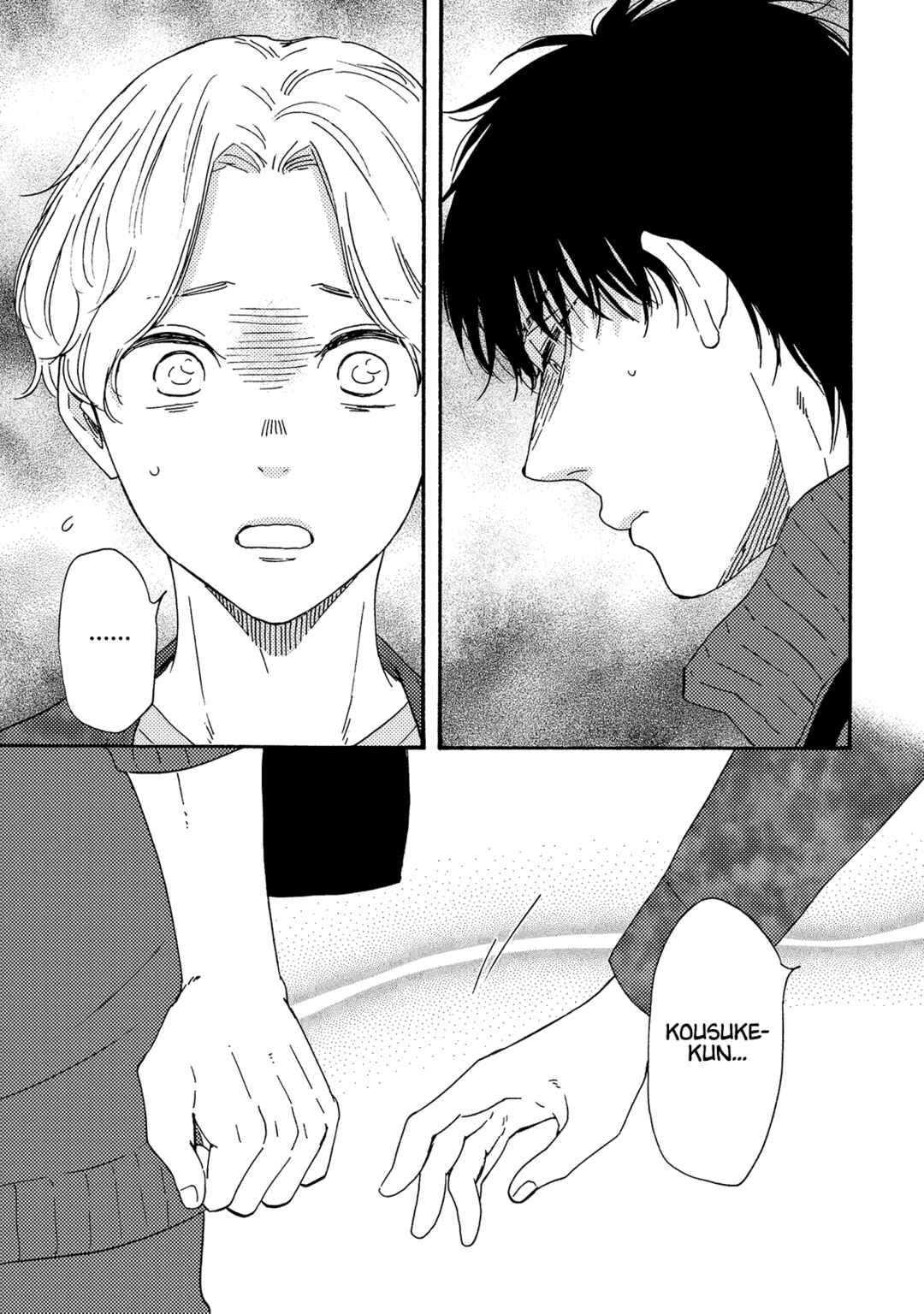 Would You Suck My Blood? Chapter 10 - Page 4